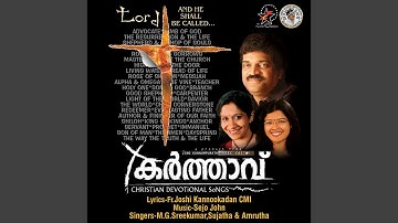 Raktham Kiniyum