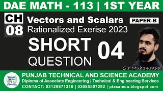 DAE Math 113 Chapter 8 Short Question 4 | Sir Muhammad