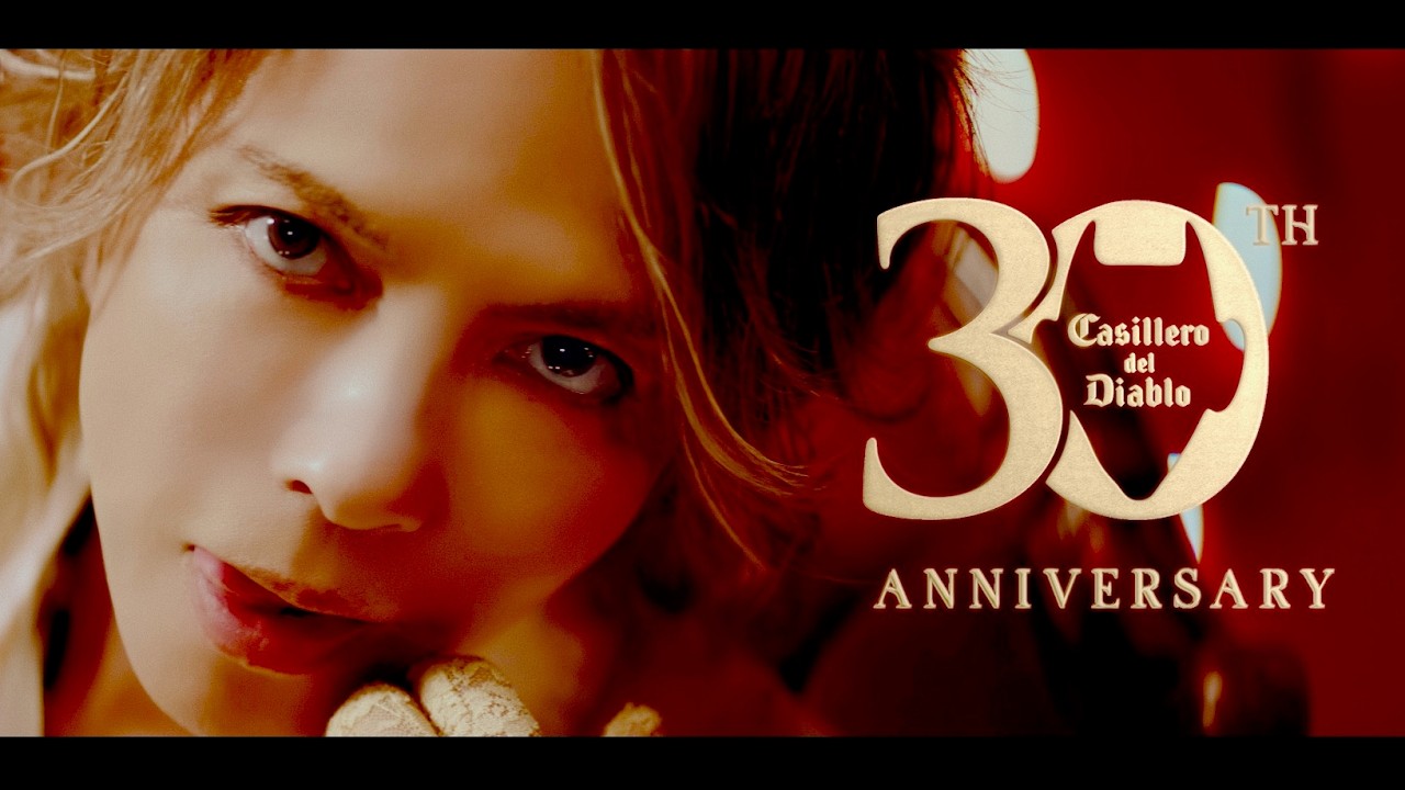 HYDE x Song 'SO DREAMY' - Licking his tongue over the devil's wine