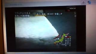 20110311東北関東大震災2(YouTube NHK).mp4