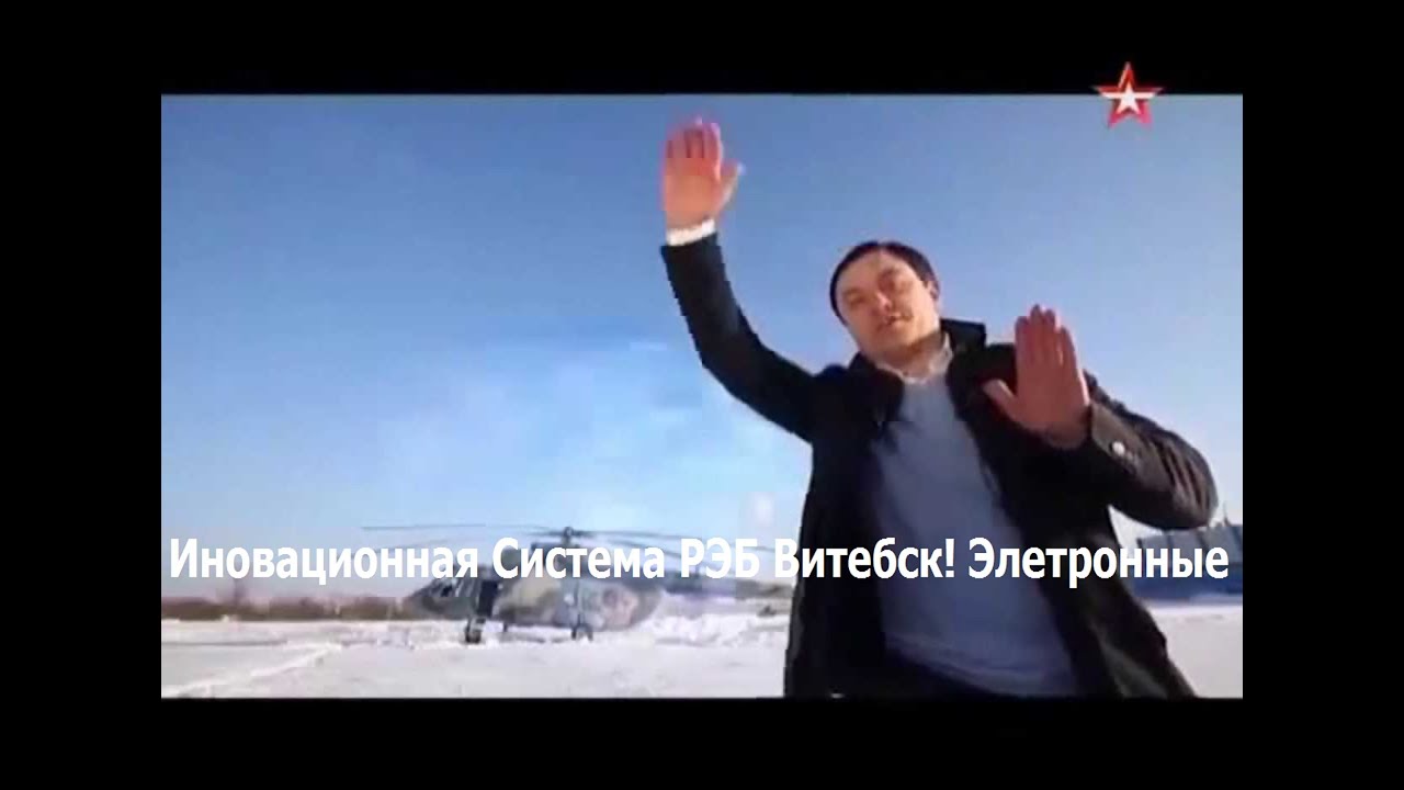 Иновационная Система РЭБ Витебск! Элетронные войны!. бластер, звезда смерти, нано оружие.