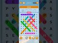 Level 461 Level 470 Walkthrough World of Word Search