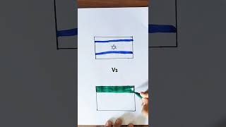 Download Lagu Which Country You Support#Iran🇮🇷Flag#Israel Flag Drawing#Flag#Flag Drawing#Shorts#Trending#Viral MP3 Download Lagu Which Country You Support#Iran🇮🇷Flag#Israel Flag Drawing#Flag#Flag Drawing#Shorts#Trending#Viral MP3