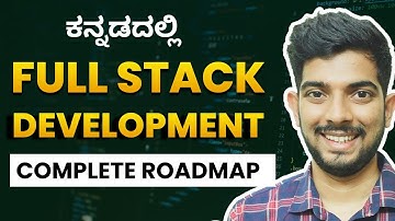 Full Stack Web Development Project Roadmap in Kannada