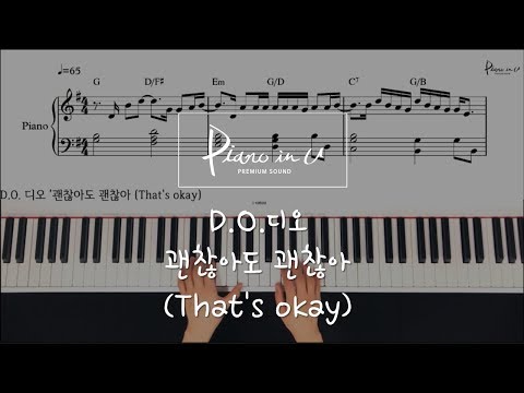 d.o.(exo)-that's-okay-/piano-cover/sheet