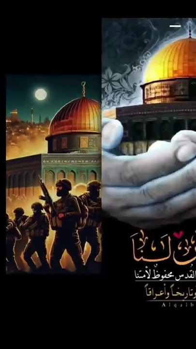 الله اكبر نادي