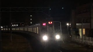 東武30000系31403＋31603編成が到着するシーン