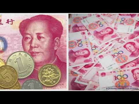 طريق الحرير الجديد رؤى ومصالح