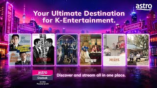 Introducing Astro Daebak: A New Channel for Iconic Korean Dramas and Variety Shows