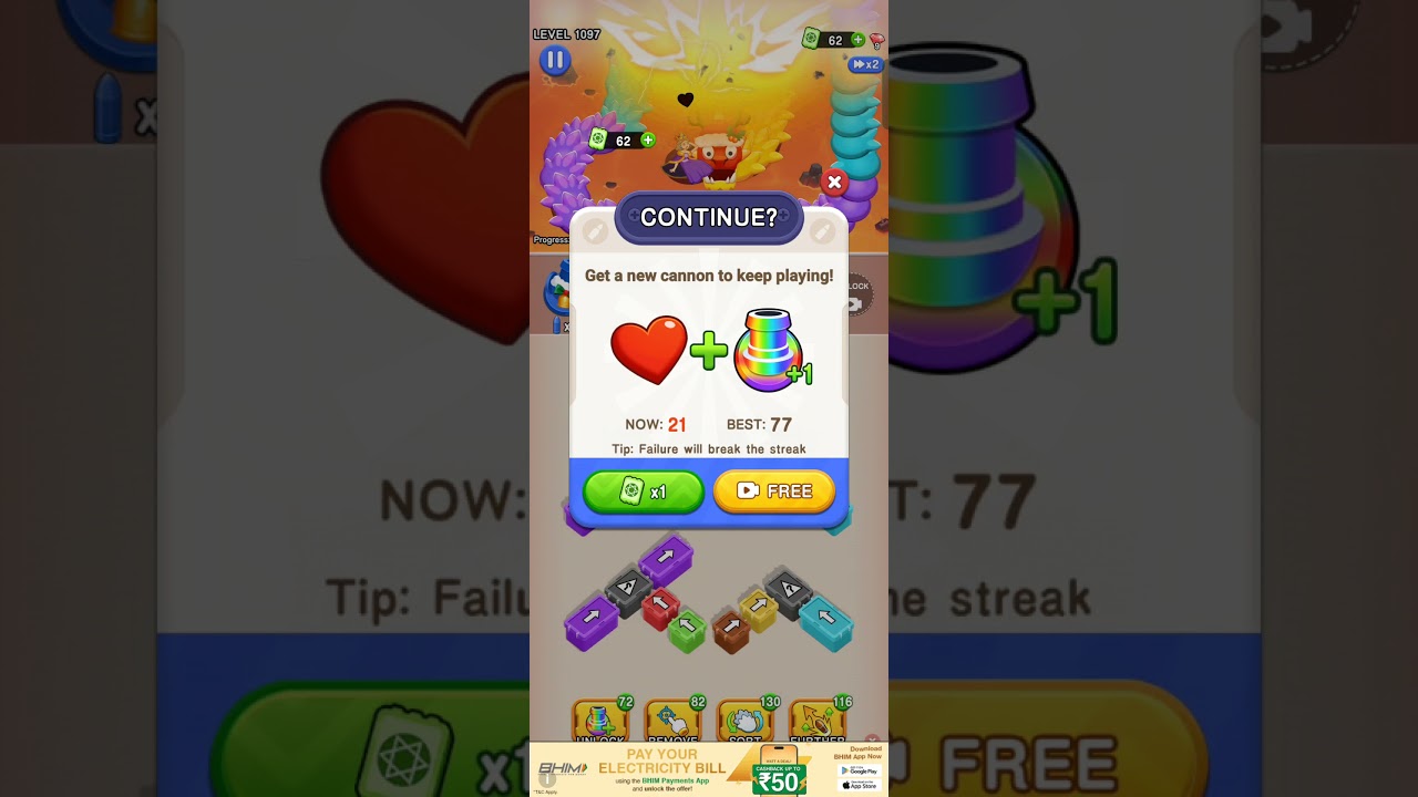 Best Time Pass Game Hai