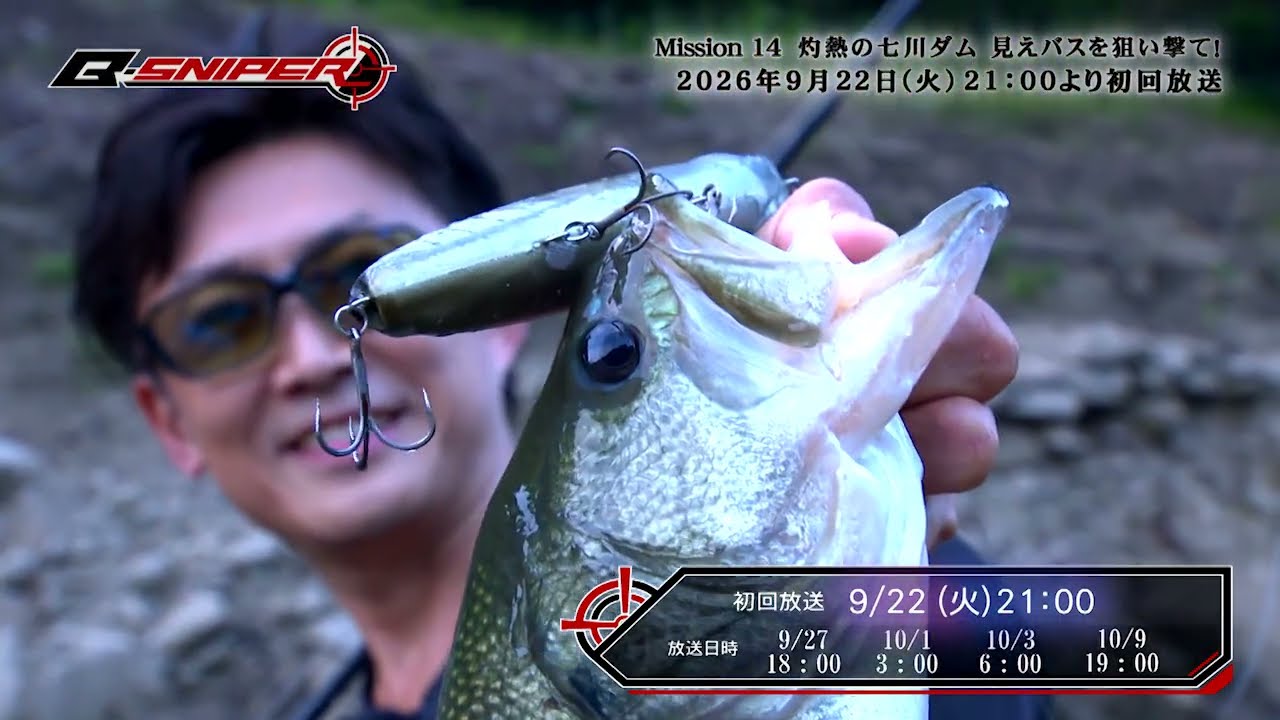 YouTube_WpHeWgN8Bmsサムネイル