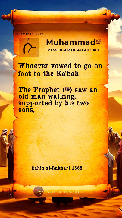 This Is NOT What Allah Wants From You#shorts #islam #allah #prophetmuhammad #viralshort #feedshorts