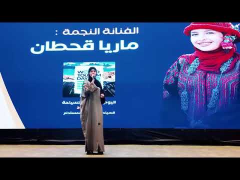 عادك الاصغير من ورائع الفنان ابوبكر سالم بصوت الفنانه مارية قحطان