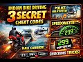 🔥 3 NEW SECRET Cheat Codes in Indian Bike Driving 3D 😱 | 100% Working 2026