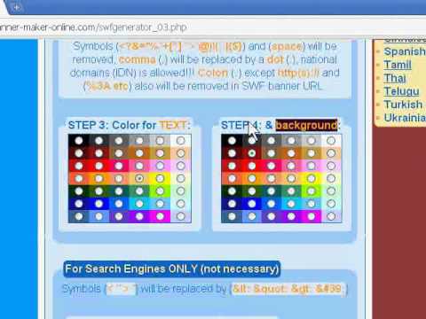 How To Easy And Free Make Flash Banner Online With Http Www