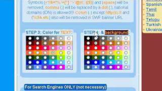 How to easy and free make  flash banner online with http://www.flash-banner-maker-online.com