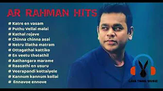 AR RAHMAN HITS SONGS
