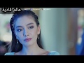 بنت الجيران "سكر محلي"💖 رقص كمال ونيهان 🥰🥰