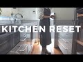 【暮らしのvlog】キッチンリセットclean with me|荒れたキッチンをただひたすら片付ける|夫が不在の日の朝家事ルーティン|シンプルライフsimplelife