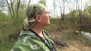 картинка: Душевный поход. Велик, речка, рыбалка, еда на костре