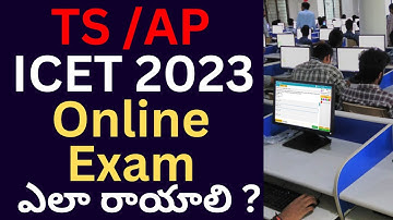 TS ICET 2023 Online Exam | TS AP ICET 2023 Online Exam Demo Mock Test | Online Exam Demo