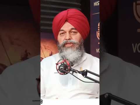 Guru Singh &amp; Geopolitics: A Unique Perspective