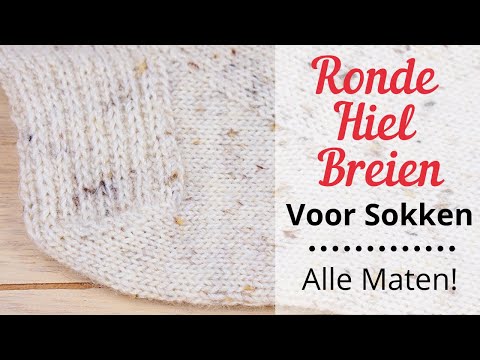 Video: Hoe Ronde Sokken Te Breien