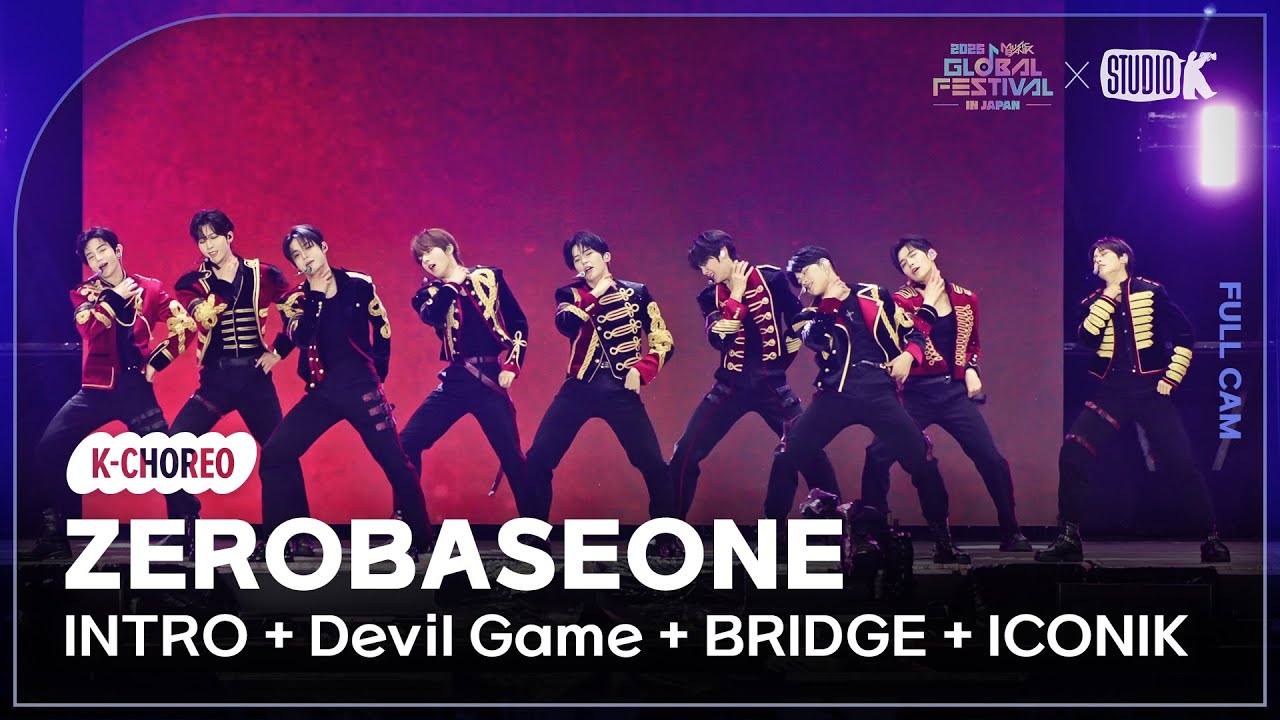 [K-Choreo 4K] 제로베이스원 'INTRO + Devil Game + BRIDGE + ICONIK' (ZEROBASEONE) @뮤직뱅크글로벌페스티벌 251230