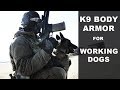 Tactical K9 Body Armor - K9 StreetFighter Harness by LOF Defence Tactical K9 Body Armor - K9 StreetFighter Harness by LOF Defence
