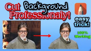 Erase background perfectly | autodesk skechbook tutorial | The Pro Editor screenshot 5