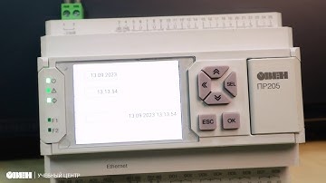 ПР205. Вывод на экран значения часов реального времени. Видео 4