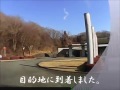 建物探訪~小野加東斎場「湧水苑」編 設計:昭和設計 寺山修司作詞『私が死んでも』カルメン・マキ 火葬場ガイドシリーズ