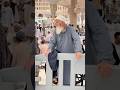 Sari Duniya madine me hai #madina chhor aaye apni Duniya chhor aaye#madina