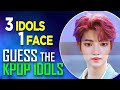 [KPOP GAME] CAN YOU GUESS THE KPOP IDOLS 3 IDOLS IN 1 FACE #1