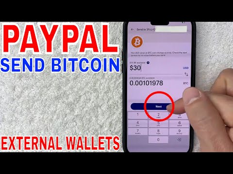 ✅ How To Send Bitcoin From PayPal To External Wallets ?