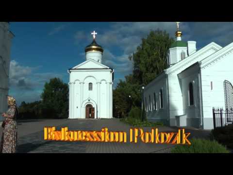 Video: Welche Geheimnisse Werden An Den Wänden Der Verklärungskirche In Polozk Aufbewahrt? - Alternative Ansicht