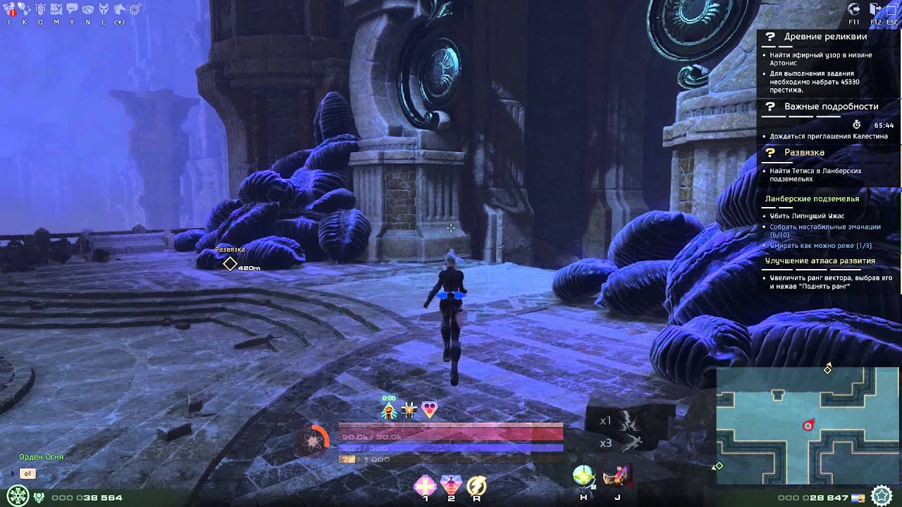 Skyforge 2015 07 14 18 00 14 91 - YouTube