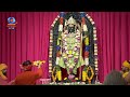 LIVE - Morning Aarti of Prabhu Shriram Lalla at Ram Mandir, Ayodhya | 1st May 2024 Mp3 Song