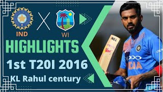 KL Rahul 1st t20 international century | India Chase 246 in t20 | India vs West Indies 2016 t20 screenshot 4