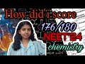 NEET chemistry | Must know points💯 |Crack NEET 2026 #neet #medico #mbbs