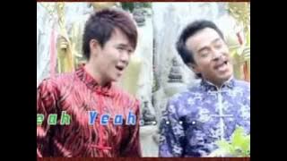 SK LIM 林思健( 年到福到  新年快乐 )LIM SE KIAN