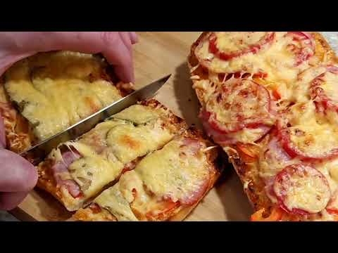 Пышная и хрустящая пицца из чиабатты.