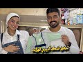 واخيرا جهزنا شنطه البيبي للولاده مشتريات البيبي 
