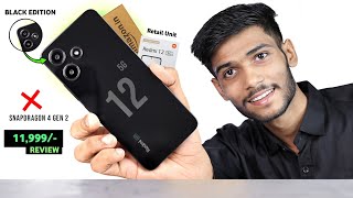 Redmi 12 5G Unboxing & Review After 24 Hours Uses But Some Problem