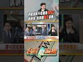 法庭直播爭議