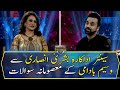 Waseem Badami's "Masoomana Sawal" with Senior Actress Bushra Ansari