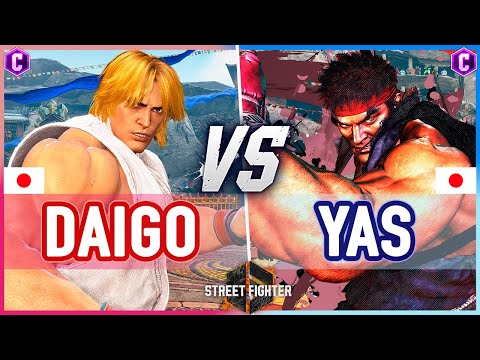 SF6 🔥 Daigo (Ken) vs Yas (Ryu) 🔥 Street Fighter 6