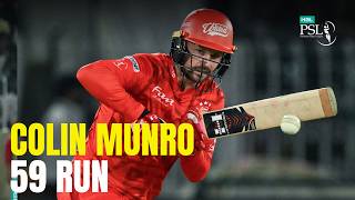 Colin Munro's Brilliant 59 in HBL PSL X Opener | Lahore Qalandars V Islamabad United  | MZB1U