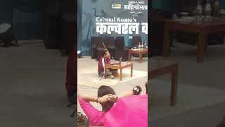रंगमंच के नामी कलाकार..... #IndiaHabitatCenter#emphitheater #guftgu #mehfil 🥂👏👏🎉♥