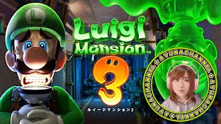 ルイージマンション3 & ゼルダの伝説 ティアーズ オブ ザ キングダム ゼルダの伝説 ティアーズ オブ ザ キングダム』3rdトレーラーを